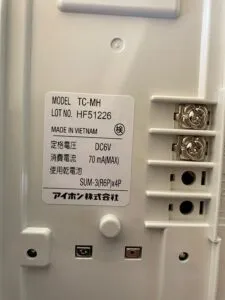 TCS-MHP、アイホン、乾電池式、ドアインターホン